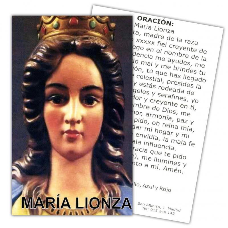 Estampa Maria Lionza 6.5 x 10 cm (P25)