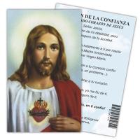 Estampa Confianza Sagrado C. de Jesus 7 x 11 cm (P25)