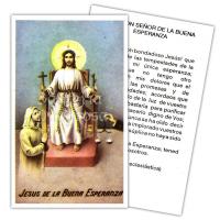 Estampa Jesus de la Buena Esperanza 7 x 11 cm (P25)