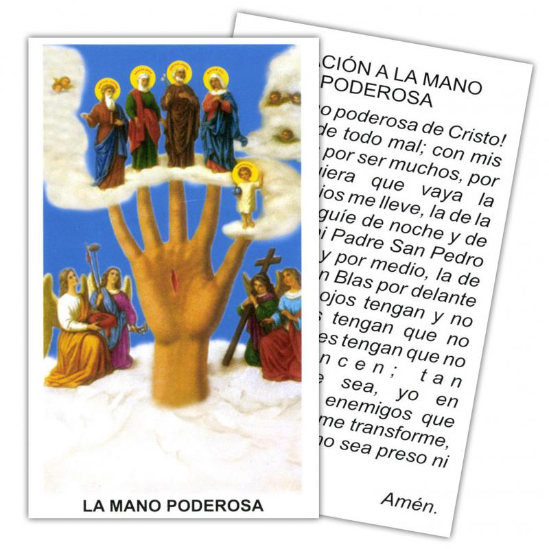 Estampa Mano Poderosa 7 x 11 cm (P25)