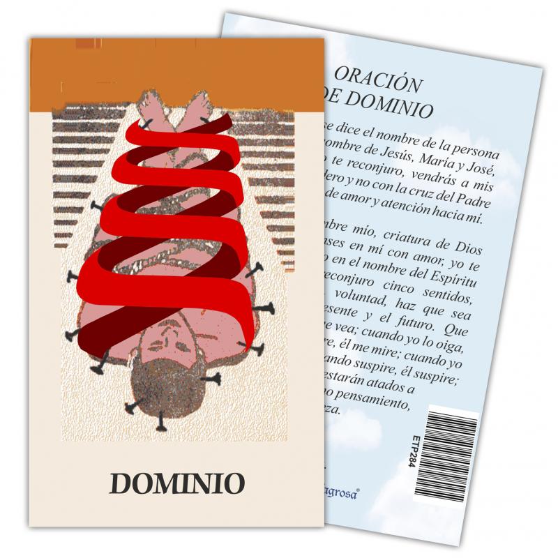 Estampa Oracion de Dominio 7 x 11 cm (P25)