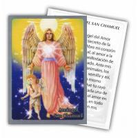 Estampa Arcangel San Chamuel Celestial 7 x 9,5 cm (P12)