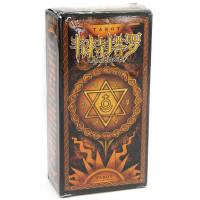 Tarot Coleccion Constellation Tarot - Caja naranja - Version...